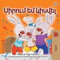 bokomslag I Love to Share (Armenian Children's Book)