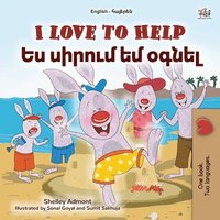 bokomslag I Love to Help (English Armenian Bilingual Children's Book)