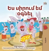 bokomslag I Love to Help (Armenian Book for Kids)