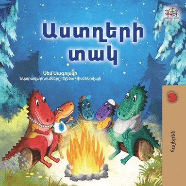 bokomslag Under the Stars (Armenian Kids Book)