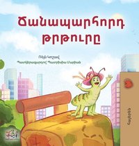 bokomslag The Traveling Caterpillar (Armenian Kids' Book)