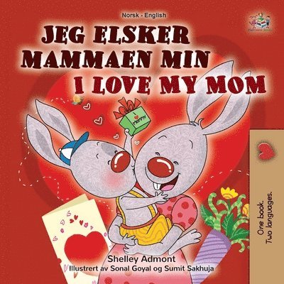 I Love My Mom (Norwegian English Bilingual Book for Kids) 1