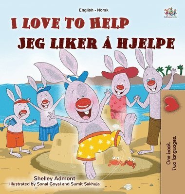 bokomslag I Love to Help (English Norwegian Bilingual Children's Book)