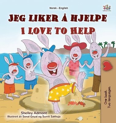 I Love to Help (Norwegian English Bilingual Children's Book) 1