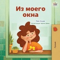 bokomslag From My Window (Russian Kids Book)