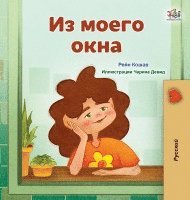 bokomslag From My Window (Russian Kids Book)
