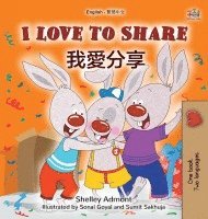 bokomslag I Love to Share (English Traditional Chinese Bilingual Book for Kids)
