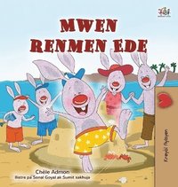 bokomslag I Love to Help (Haitian Creole Book for Kids)