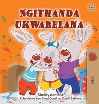 bokomslag I Love to Share (Zulu Children's Book)
