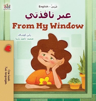 From My Window (Arabic English Bilingual Kids Book)