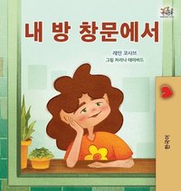 bokomslag From My Window (Korean Kids Book)