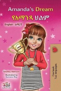 bokomslag Amanda's Dream (English Amharic Bilingual Book for Children)