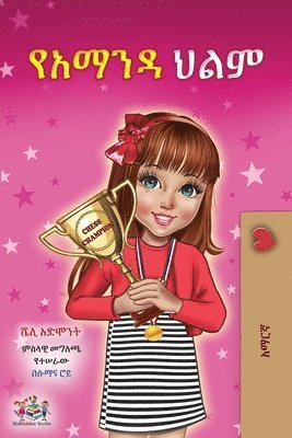 bokomslag Amanda's Dream (Amharic Children's Book)