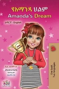 bokomslag Amanda's Dream (Amharic English Bilingual Book for Children)
