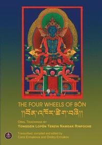 bokomslag The Four Wheels Bon