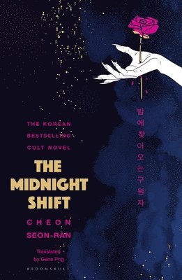 bokomslag Seon-Ran, C: Midnight Shift