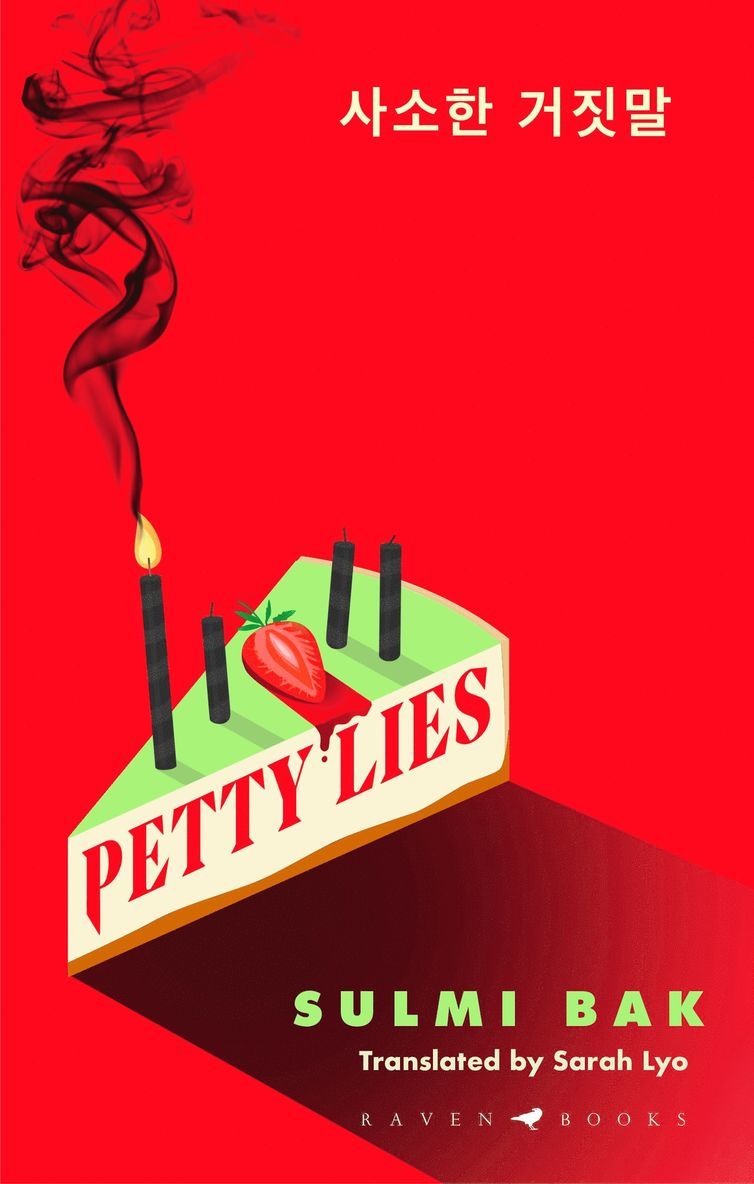 Sulmi Bak - Petty Lies, Häftad