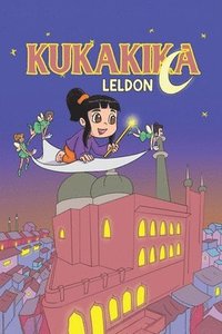 bokomslag Kukakika