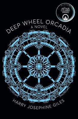 Deep Wheel Orcadia 1