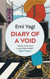bokomslag Diary of a Void