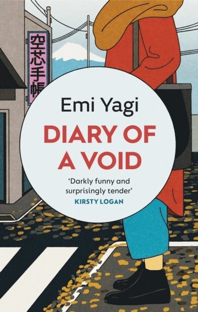 Diary of a Void 1