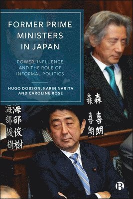 Former Prime Ministers in Japan 1