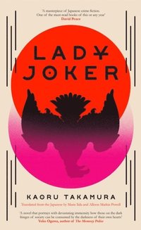 bokomslag Lady Joker: Volume 1