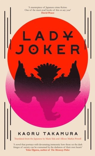 Kaoru Takamura - Lady Joker: Volume 1, Häftad