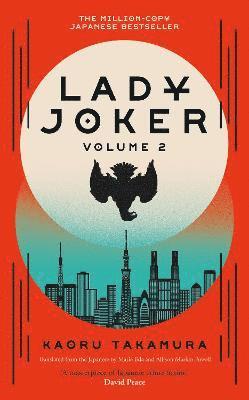 Kaoru Takamura - Lady Joker: Volume 2, Inbunden