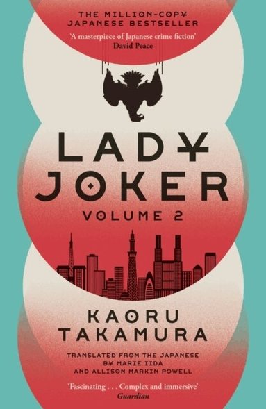 Kaoru Takamura - Lady Joker: Volume 2, Häftad
