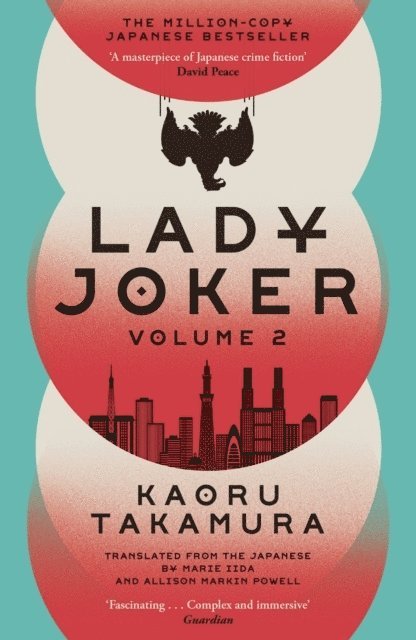 Lady Joker: Volume 2 1