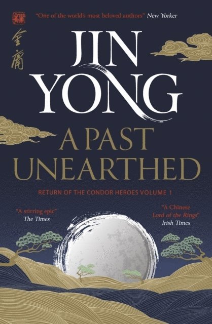 Jin Yong - Past Unearthed, Häftad
