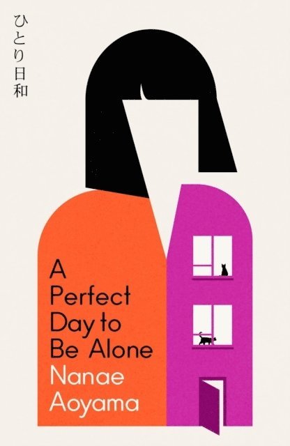 A Perfect Day to be Alone 1