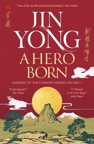 Jin Yong - Hero Born, Häftad