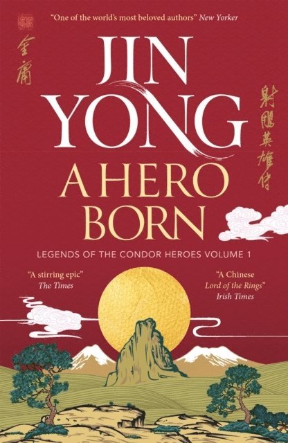 Jin Yong - Hero Born, Häftad