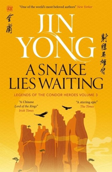 Jin Yong - Snake Lies Waiting, Häftad