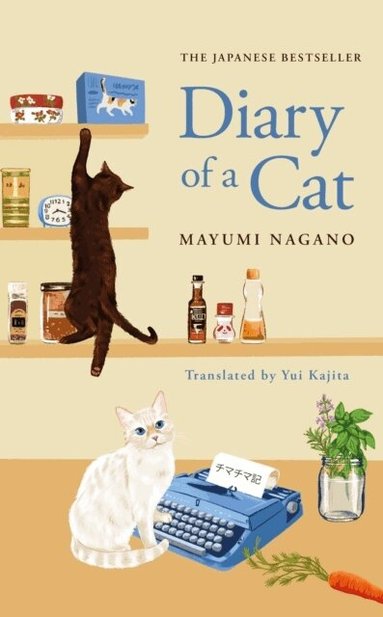 Mayumi Nagano - Diary of a Cat, Inbunden