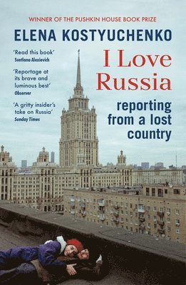 I Love Russia 1