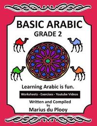 bokomslag Basic Arabic Grade 2: Learning Arabic as a second language
