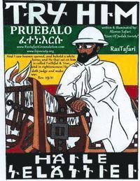 TRY HIM RasTafari Coloring Book In English & Espanol: TRY His Imperial Majesty Haile Selassie I Jah RasTafari Coloring Book in English & Espanol 1