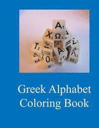 bokomslag Greek Alphabet Coloring Book