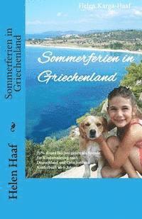 bokomslag Sommerferien in Griechenland