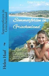 bokomslag Sommerferien in Griechenland