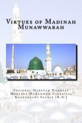 bokomslag Virtues of Madinah Munawwarah