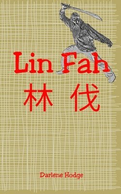 Lin Fah 1