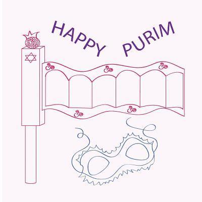 Happy Purim 1