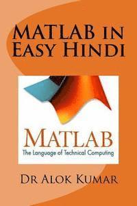 bokomslag MATLAB in Easy Hindi