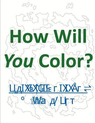 How Will You Color? 1