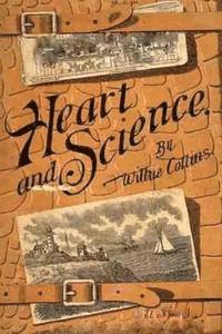 Heart and Science 1