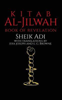 Kitab Al-Jilwah: Book of Revelation 1
